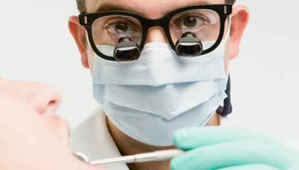 النظارات المكبرة العادية في طب الاسنان