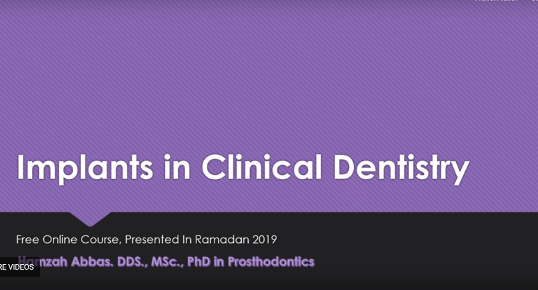 دورة تدريبية كمدخل لعلم الزرعات السنية Implants in Clinical Dentistry