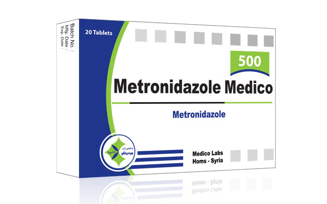 استخدام الميترونيدازول Metronidazole في طب الأسنان